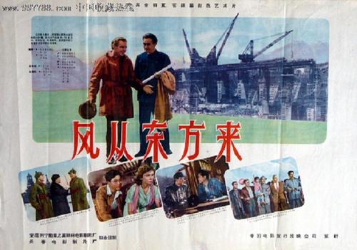西北大学 Art diploma