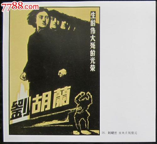 西安大略大学文凭毕业证作假